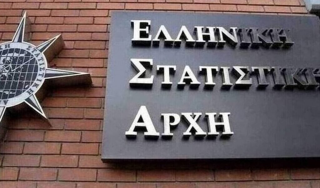 ΕΛΣΤΑΤ: Αύξηση στη συνολική κατανάλωση πετρελαιοειδών – Τα νέα στοιχεία – enikonomia.gr