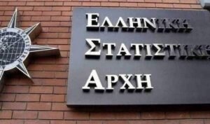 ΕΛΣΤΑΤ: Αύξηση στη συνολική κατανάλωση πετρελαιοειδών – Τα νέα στοιχεία – enikonomia.gr