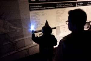 Τεχνόπολη Δήμου Αθηναίων – Το πρόγραμμα Φεβρουαρίου 2026