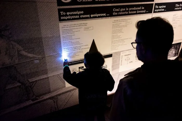 Τεχνόπολη Δήμου Αθηναίων – Το πρόγραμμα Φεβρουαρίου 2026