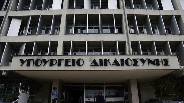 Υπ. Δικαιοσύνης: Σε εφαρμογή το ειδικό πρωτόκολλο διαχείρισης κρίσης μετά το ναυάγιο στη Χίο