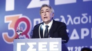 Σκάνδαλο στη ΓΣΕΕ – Δεσμεύτηκαν λογαριασμοί του Παναγόπουλου – Δικαστική έρευνα