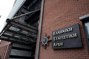 ΕΛΣΤΑΤ: Μειωμένο το εμπορικό έλλειμμα το 2025 – Ποια είναι η εικόνα για τις εξαγωγές – enikonomia.gr