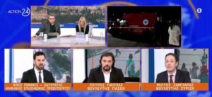 Έντονη κόντρα Ρωμανού – Ζαμπάρα: «Έχετε ζητήσει συγγνώμη για τη “νεκρή Μαρία;”» – «Είστε φαιδρός»