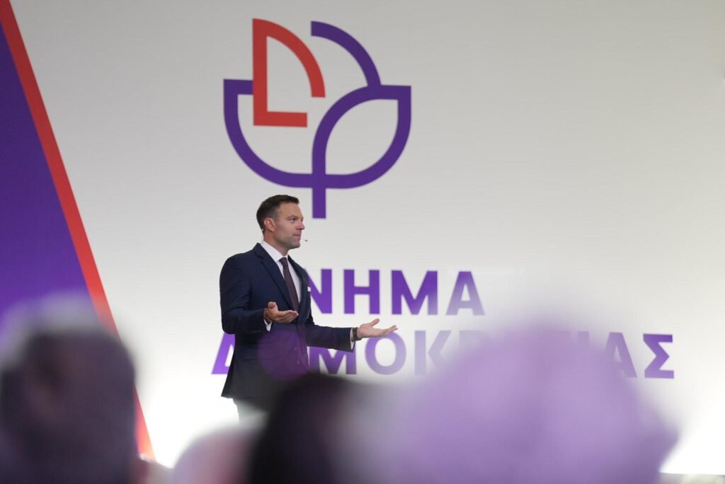 ΑΠΕΥΘΕΙΑΣ – Το έκτακτο συνέδριο του Κινήματος Δημοκρατίας