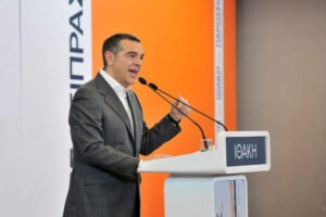 Τσίπρας από Ιωάννινα: «Το σύνθημα είναι “διαφάνεια παντού και άνεμος εντιμότητας και δικαιοσύνης”»