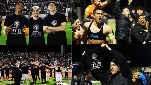 ΟΦΗ: “Έκρηξη” χαράς και συγκίνησης για τη δεύτερη σερί πρόκριση στον τελικό Κυπέλλου Ελλάδος! – Απίθανες εικόνες στη Λιβαδειά (Βίντεο)