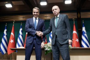 Αυτά είναι τα πιάτα που περιλαμβάνει το μενού στο δείπνο Μητσοτάκη-Ερντογάν