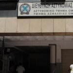 Σοκ και Δικαίωση: Δύο Αστυνομικοί Ένοχοι για Βιασμό 19χρονης στο ΑΤ Ομονοίας