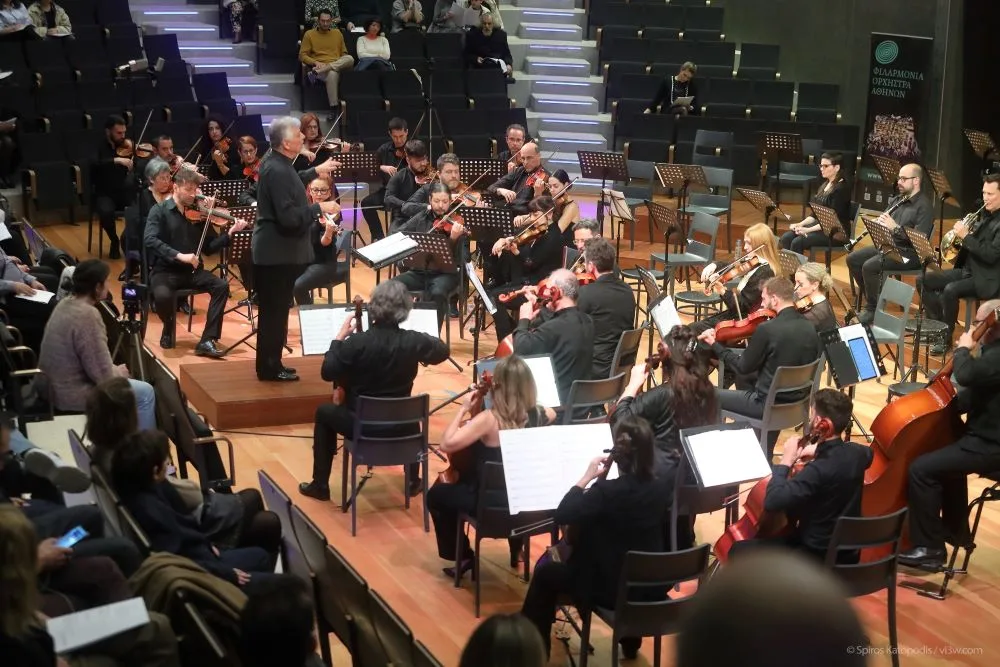 Διπλό ραντεβού με τη Φιλαρμόνια Ορχήστρα Αθηνών έως το τέλος Φεβρουαρίου