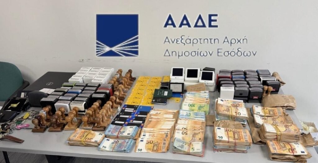 ΑΑΔΕ: Εξαρθρώθηκε αχυρανθρώπων με 380 επιχειρήσεις και χρέη 43 εκατ. ευρώ – Πώς εντοπίστηκε η εγκληματική