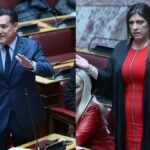 Έντονη αντιπαράθεση Κωνσταντοπούλου-Γεωργιάδη στη Βουλή: «Παραδώστε την κλεμμένη έδρα»