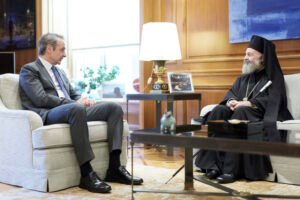 Μητσοτάκης στον αρχιεπίσκοπο Αυστραλίας: Μεγάλη κατάκτηση για τον Ελληνισμό η επιστολική ψήφος των αποδήμων