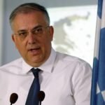 Υπουργείο Ανάπτυξης: Ομάδα Εργασίας για τη διαμόρφωση στρατηγικών και επιχειρησιακών κειμένων – enikonomia.gr
