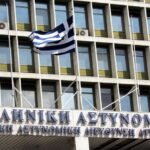 Αστυνομία: Ένορκη Διοικητική Εξέταση για επεισόδια με ΜΑΤ – Αστυνομικό βίντεο μετά την αθώωση του Νίκου Ρωμανού