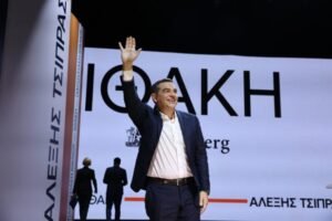 Αλέξης Τσίπρας: Το Πάσχα ως Ορόσημο για τις Επόμενες Κινήσεις – Ανάλυση των Πολιτικών Στρατηγικών