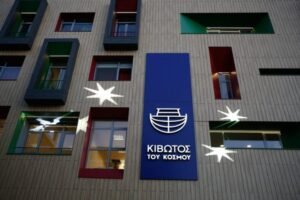 Δίκη “Κιβωτού του Κόσμου”: Η Εισαγγελική Πρόταση για Ενοχή του Πατέρα Αντώνιου και Τεσσάρων Ακόμα Κατηγορουμένων