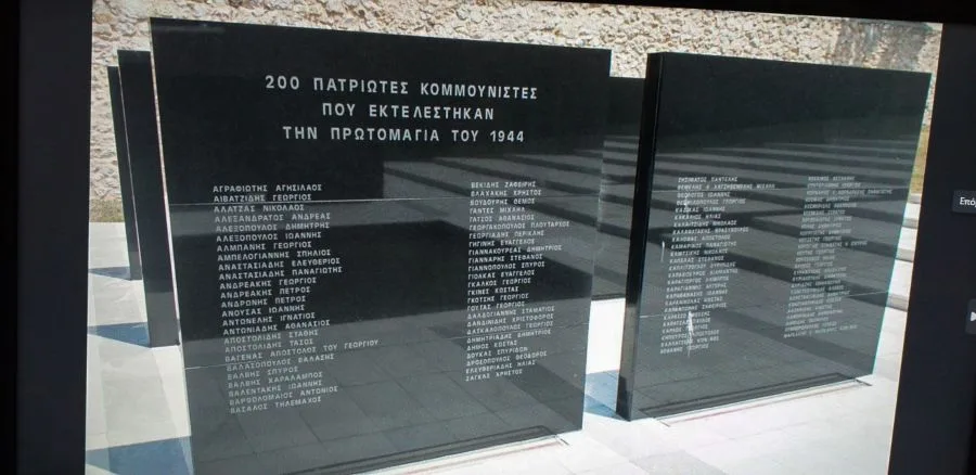 Το ΥΠΠΟ δρομολογεί την απόκτηση σπάνιων φωτογραφιών από την εκτέλεση 200 πατριωτών στην Καισαριανή