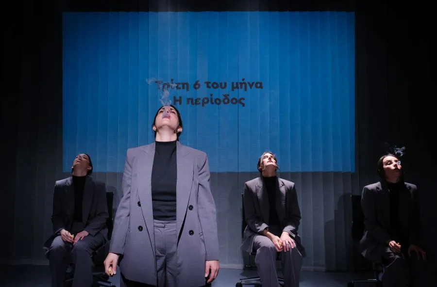 Η “Perfetta” επιστρέφει στο Θέατρο 104 τον Μάρτιο