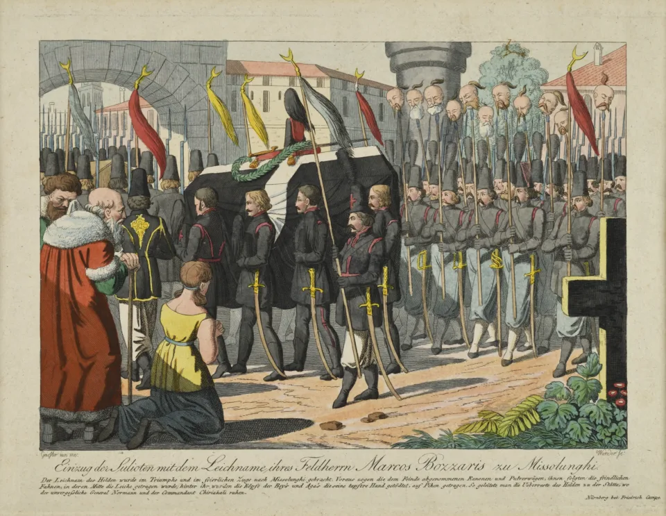 Το Μουσείο Μπενάκη Ελληνικού Πολιτισμού Τιμά τα 200 Χρόνια από την Ηρωική Έξοδο του Μεσολογγίου