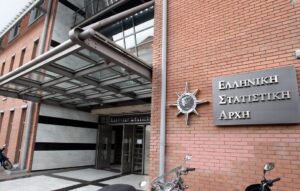 ΕΛΣΤΑΤ: Ο Τζίρος των Επιχειρήσεων Καταλυμάτων Αυξήθηκε, ενώ της Εστίασης Μειώθηκε – Αναλυτικά Στοιχεία 2025