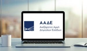 Σαφάρι ελέγχων από την ΑΑΔΕ: Ποιες υποθέσεις θα βρεθούν στο στόχαστρο των «Ράμπο» – enikonomia.gr