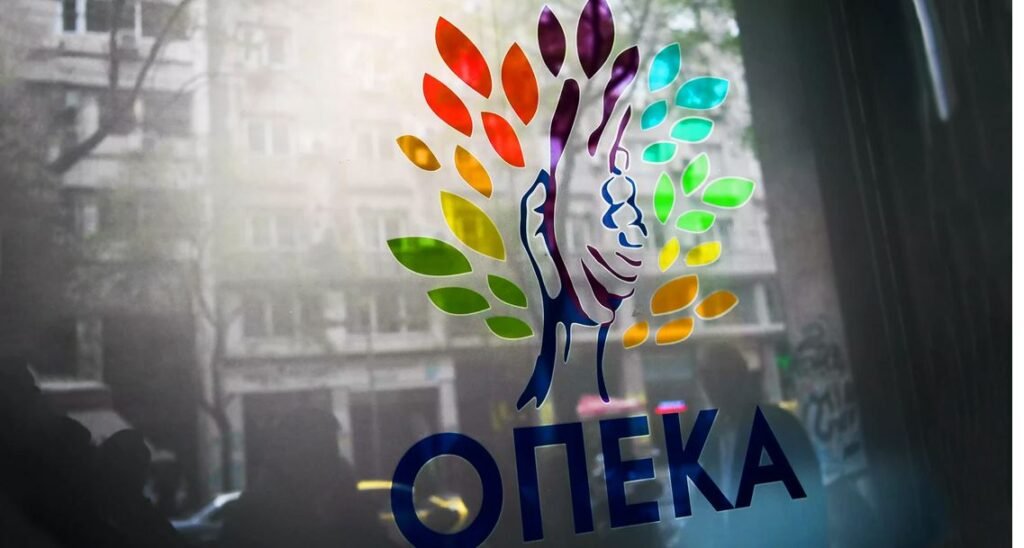 Αποκαλύψεις για τον ΟΠΕΚΑ: Χειρόγραφες αιτήσεις, “δώρα” και εκπρόσωποι “δικαιούχων” – Η Εθνική Αρχή Διαφάνειας στο “κάδρο”