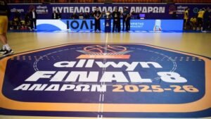 Ο Μεγάλος Τελικός του Κυπέλλου Μπάσκετ: Οδηγίες για Φιλάθλους και Μέτρα Ασφαλείας για το Final-8