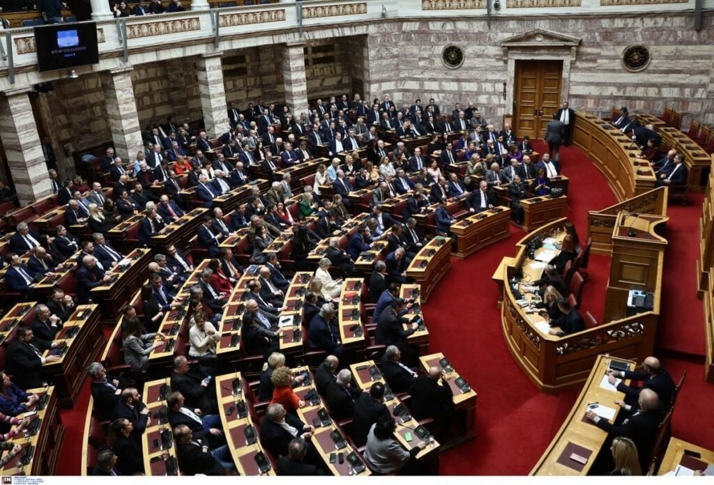 Νομοθετικές Ρυθμίσεις στη Βουλή: Αναστολή Κτηματολογικών Αγωγών, Παράταση Παραχωρήσεων Μεταλλείων και Παραχώρηση Ζαππείου στο Δημόσιο