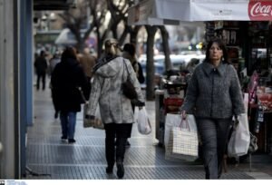 Λιανικό Εμπόριο: Ο Τζίρος Το 2025 Υποχώρησε – Αναλυτικά Στοιχεία και Προτάσεις