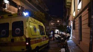 Τραγική απώλεια στον Κολωνό: Έγκυος γυναίκα βρέθηκε νεκρή στο διαμέρισμά της, ο σύντροφός της ανακρίνεται