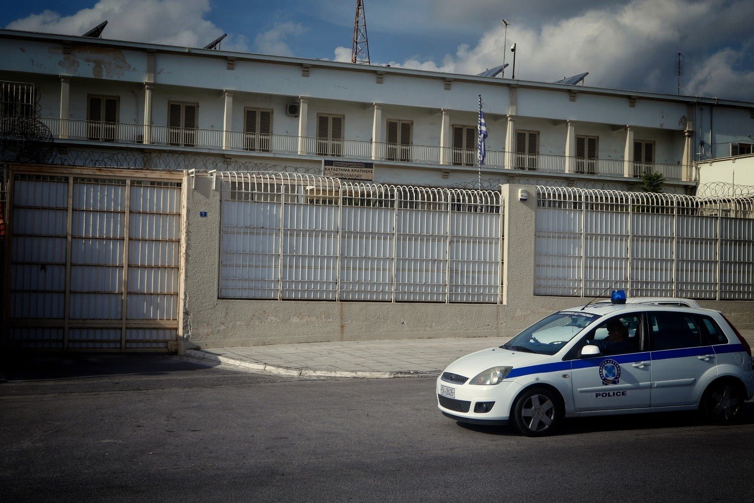 Το Δημόσιο Παραδέχεται Ακατάλληλες Συνθήκες Κράτησης στον Κορυδαλλό: Αποζημιώσεις Έως 9.500 Ευρώ Μετά από Απόφαση του ΕΔΔΑ