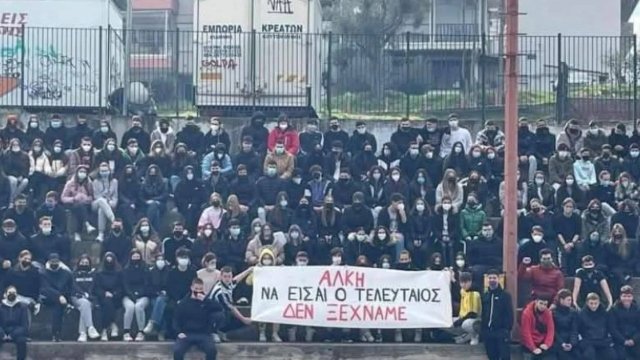 Συγκλονιστικό παρελθόν: Ο 20χρονος Κλεομένης, θύμα βίας, στο πλευρό του Άλκη πριν χρόνια