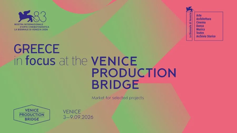 Ελλάδα: Τιμώμενη Χώρα στο Venice Production Bridge 2026, Στο Πλαίσιο του 83ου Φεστιβάλ Κινηματογράφου Βενετίας