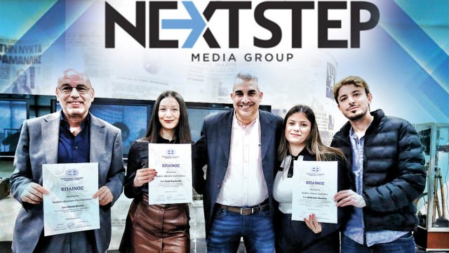 Τα Δημοσιογραφικά Βραβεία ΠΣΑΤ: Η Next Step Media Γιορτάζει Ξεχωριστές Επιτυχίες και τη Δύναμη της Οικογένειας (Βίντεο)