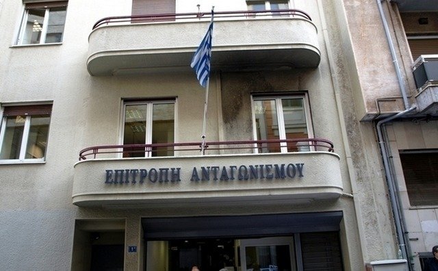 Επιτροπή Ανταγωνισμού: Προκλήσεις και Προτάσεις για τον Εξορθολογισμό της Αγοράς Μεταφορών Επιδίνοντας Ανταγωνισμό και Καινοτομία