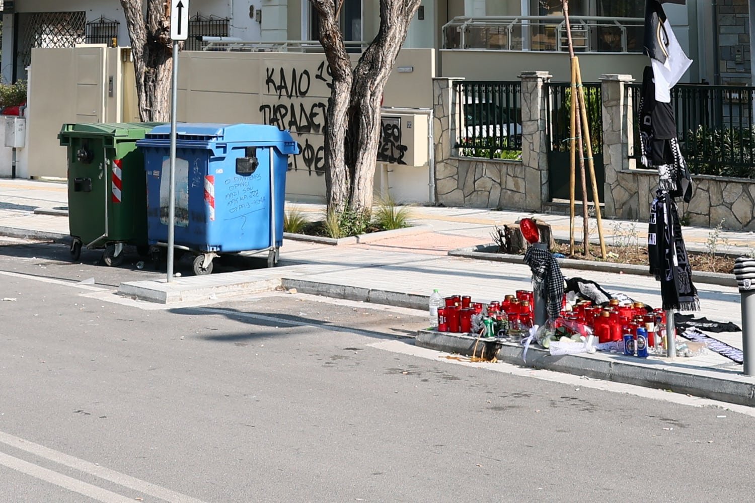 Θεσσαλονίκη: Αυτόπτης μάρτυρας περιγράφει την επίθεση στον 23χρονο, λίγο πριν τη δολοφονία του 20χρονου
