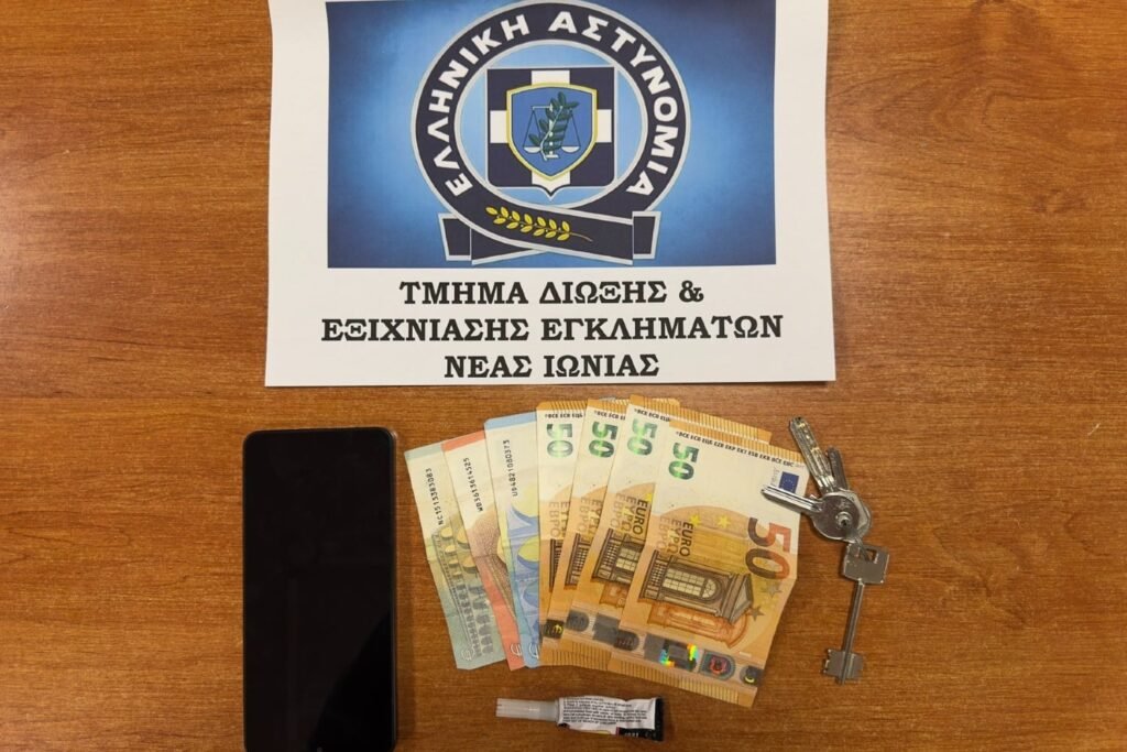 Αποτράπηκε Διάρρηξη σε Οικία στη Νέα Ιωνία: 33χρονος Αλλοδαπός Συνελήφθη Επί Αυτοφώρω