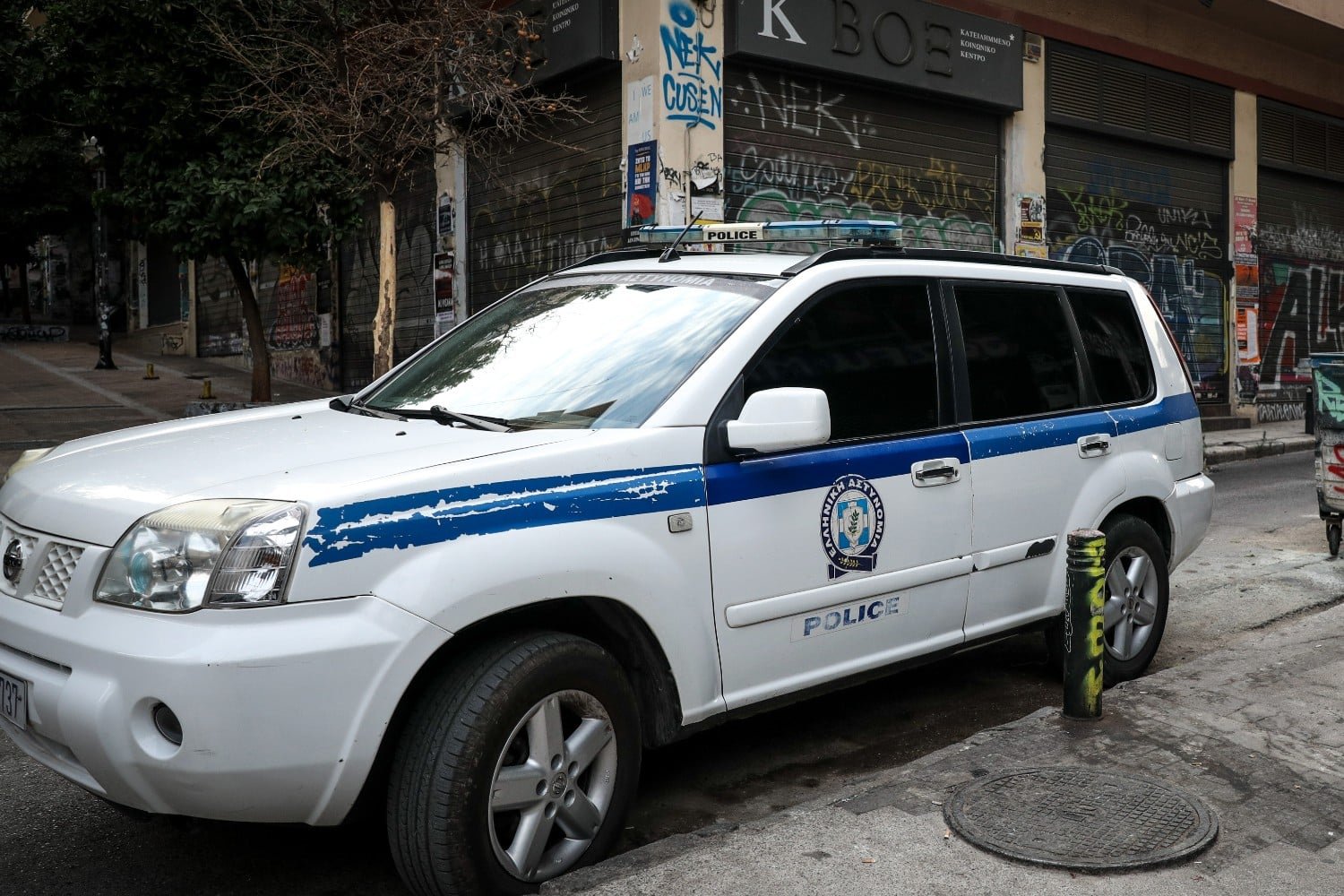 Άγιος Νικόλαος: 22χρονος συνελήφθη για την κατοχή και διακίνηση κάνναβης – Αστυνομική Επιχείρηση