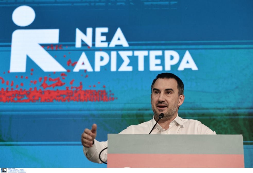Σεισμός στη Νέα Αριστερά: Φήμες για επικείμενη παραίτηση του Αλέξη Χαρίτση από την ηγεσία