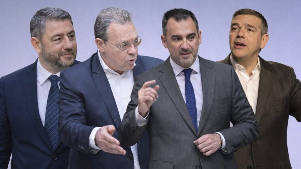 Έντονες Ζυμώσεις στην Κεντροαριστερά: Το Κάλεσμα Ανδρουλάκη και η Σημερινή Συνεδρίαση της Κ.Ε. του ΣΥΡΙΖΑ