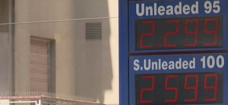 Αντιδράσεις στο Μέγαρο Μαξίμου για την Άρνηση Μείωσης Φόρων στα Καύσιμα στην Ελλάδα, ενώ η Ευρώπη Προχωρά σε Ελαφρύνσεις