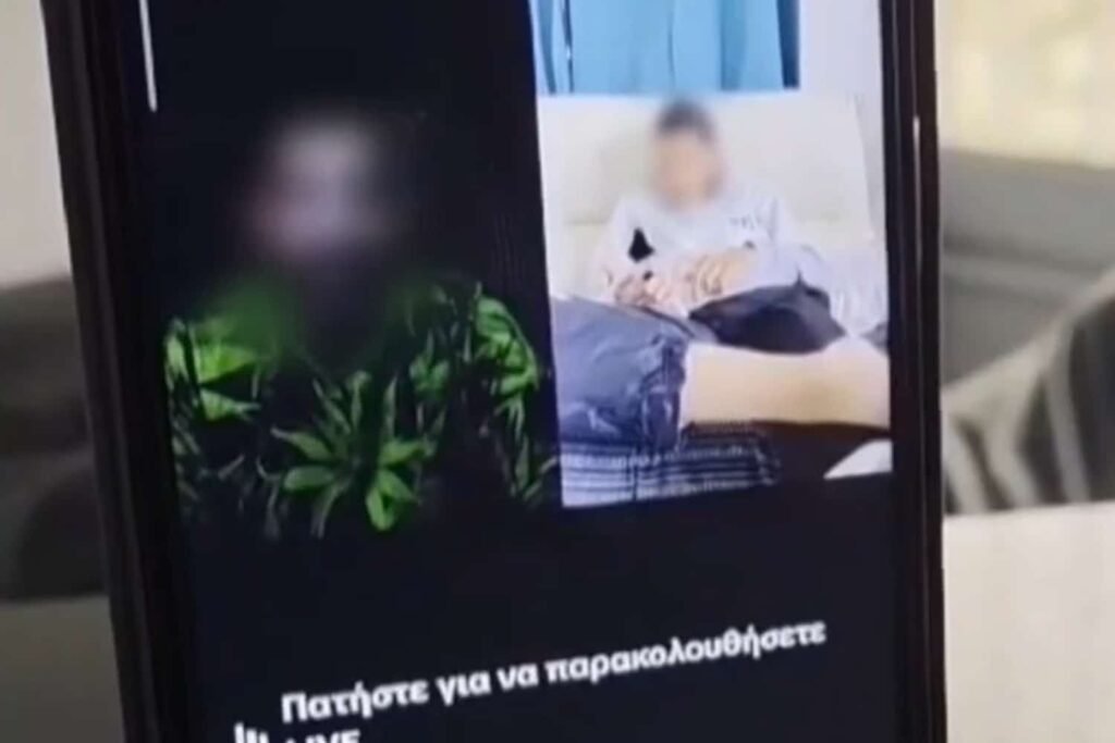 Απίστευτο περιστατικό στις Φυλακές Κορυδαλλού: Κρατούμενος Ρομά έκανε live μετάδοση από το κελί του – Πώς σταμάτησε η ζωντανή σύνδεση (βίντεο)