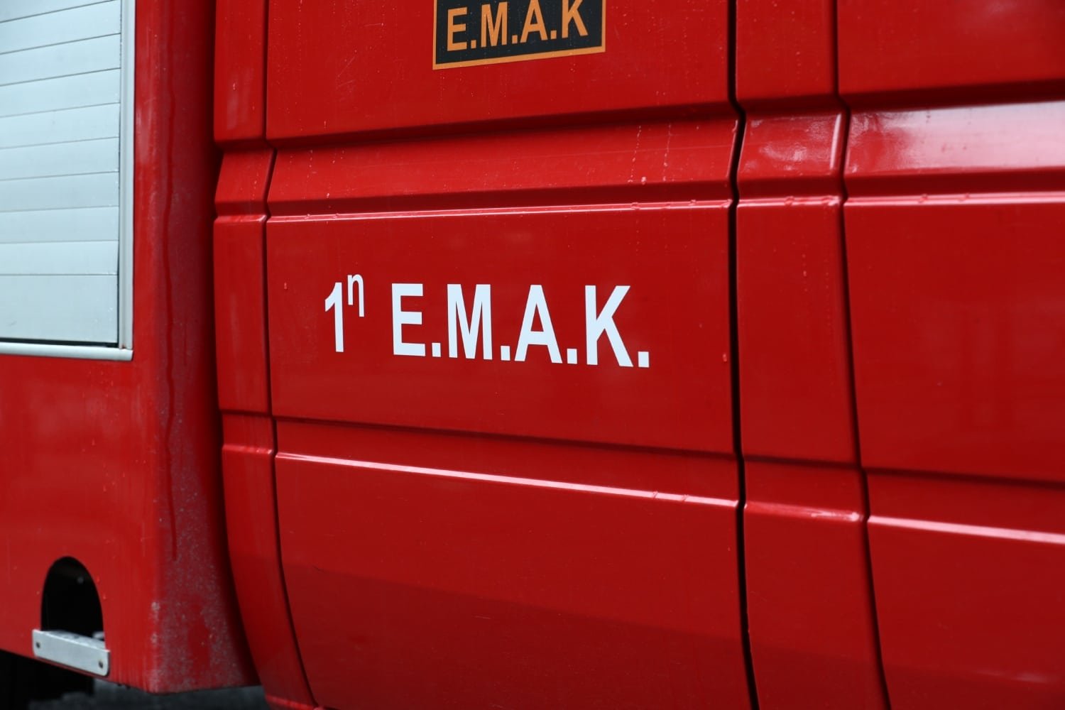 Αυστηροί Έλεγχοι και Σημαντικά Πρόστιμα για την Παράνομη Καύση Απορριμμάτων σε Χαλκιδική και Θεσσαλονίκη