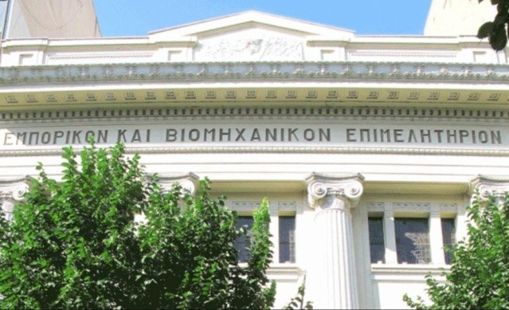 Βιοτεχνικό Επιμελητήριο Θεσσαλονίκης: Ζητά Μείωση Ενεργειακού Κόστους για τις Μικρομεσαίες Επιχειρήσεις