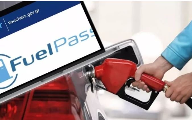 Fuel Pass: Ερωτήσεις και απαντήσεις για τις επιδοτήσεις στα καύσιμα -Όλα όσα πρέπει να γνωρίζουν οι