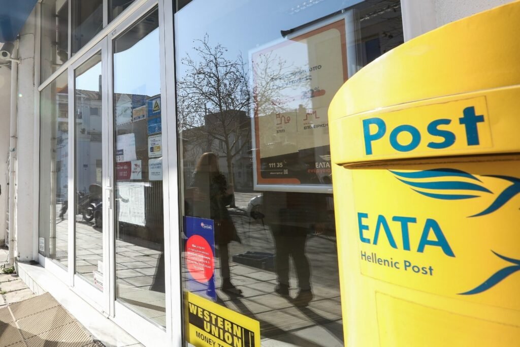 Σοκαριστική Ληστεία στα ΕΛΤΑ Λουτρακίου: Καλάσνικοφ, 30.000+ ευρώ και Ανθρωποκυνηγητό