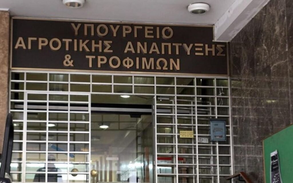Επείγουσες Προσλήψεις στο Υπουργείο Αγροτικής Ανάπτυξης: Σύνολο 45 Θέσεων ΙΔΟΧ για την Αντιμετώπιση της Ευλογιάς Αιγοπροβάτων – Πότε και πώς υποβάλλετε αίτηση