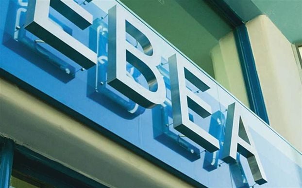 Βιοτεχνικό Επιμελητήριο Αθήνας: Θετική η αύξηση του κατώτατου μισθού, αλλά απαιτείται και στήριξη για τις μικρομεσαίες επιχειρήσεις