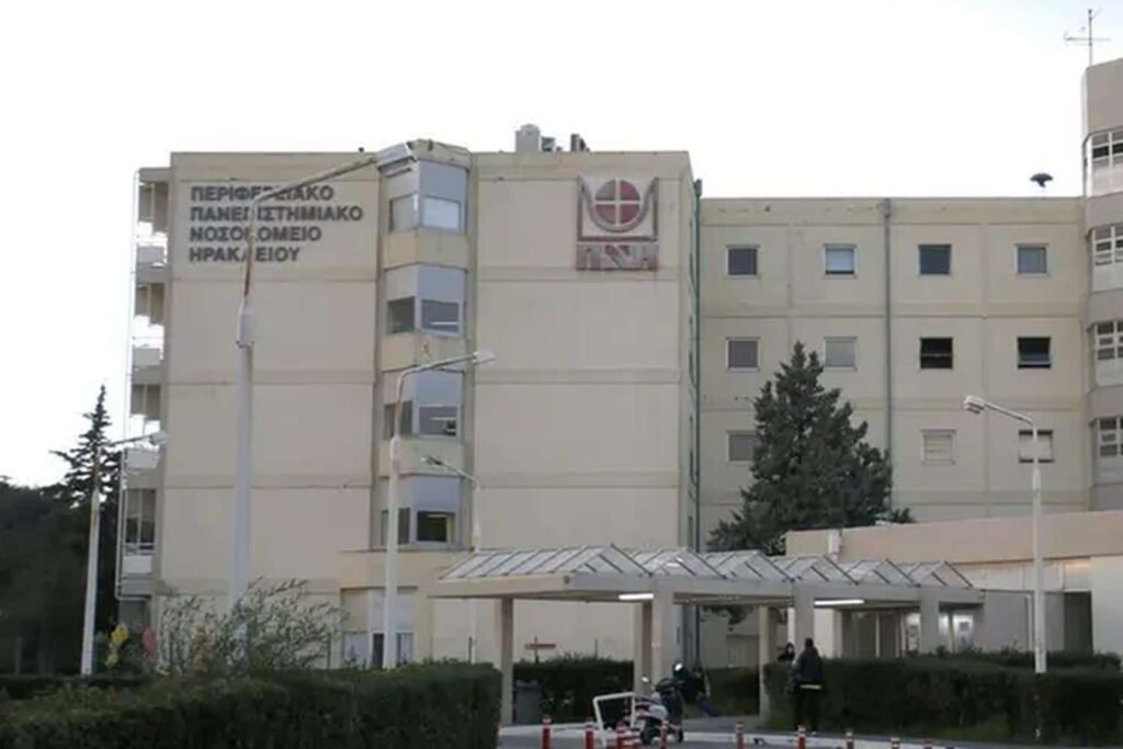 Κρήτη: Ιρακινή συνελήφθη στο Αεροδρόμιο Ηρακλείου, η 5χρονη κόρη της φιλοξενείται στο ΠΑΓΝΗ